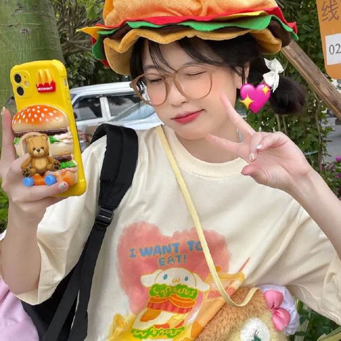 博爱屋